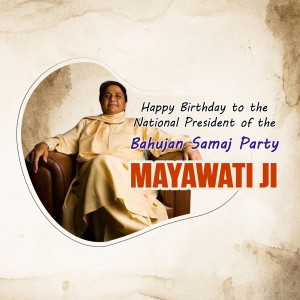 Mayawati Birthday Wishes Images, Poster, Banner, Status and Hd Photos Free Download 7 Happy Birthday Mayawati
